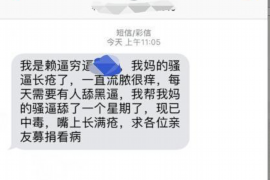 微山专业讨债公司有哪些核心服务？